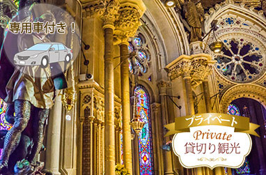 モンセラット観光午後ツアー（観光ガイド・専用車付）