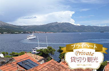 アドリア海に浮かぶ美しいコルチュラ島とストンプライベート観光1日