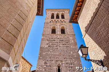 サント・トメ教会