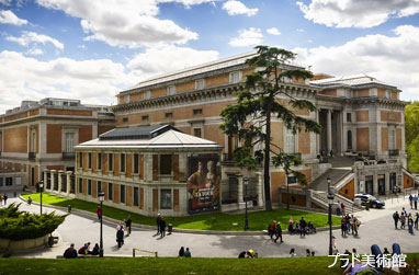 世界三大美術館の一つプラド美術館！マドリードに来たら観光必須！