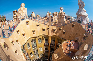 カサ・ミラ
