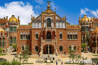 サン・パウ病院