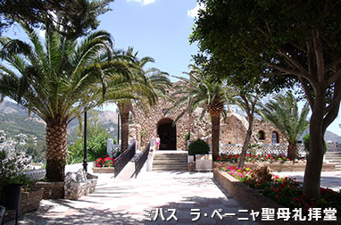 アンダルシアの絶景白い村ミハスラ・ペーニャ聖母礼拝堂