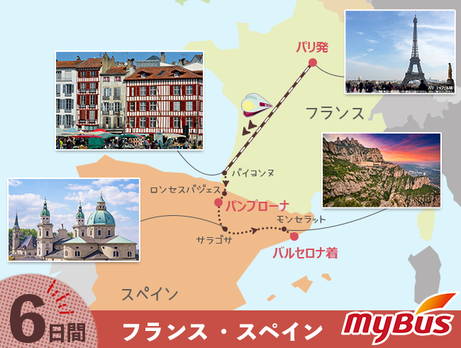 ツアー行程地図