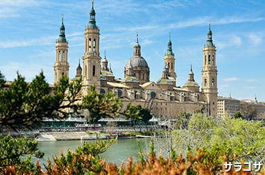 ランドクルーズサラゴサ
