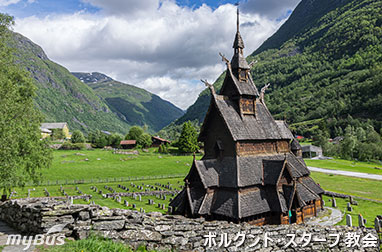 ボルグンド・スターブ教会