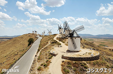 ラ・マンチャ地方の風車