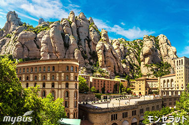 モンセラット山