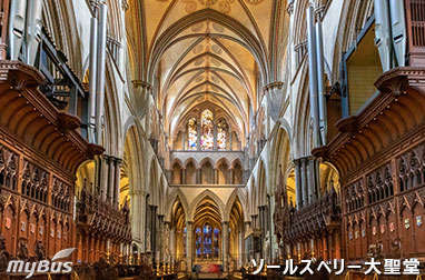 ソールズベリー大聖堂