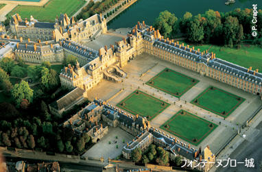 フォンテーヌブロー城