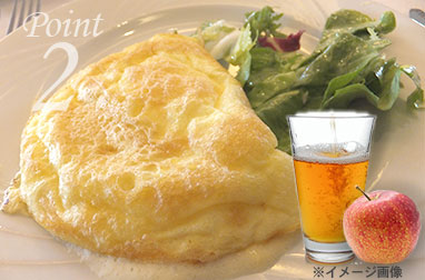 モンサンミッシェル名物オムレツ