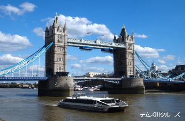 テムズ川クルーズ
