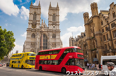 ロンドンウェストミンスター寺院