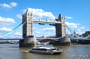 ロンドンタワーブリッジ