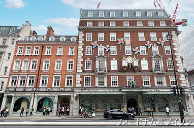 フォートナム＆メイソン