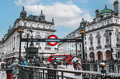 ロンドンピカデリーサーカス