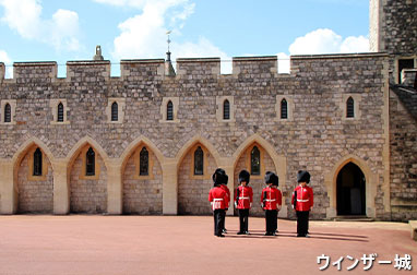 ウィンザー城