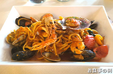 ベネチアゴンドラ遊覧ディナー付き