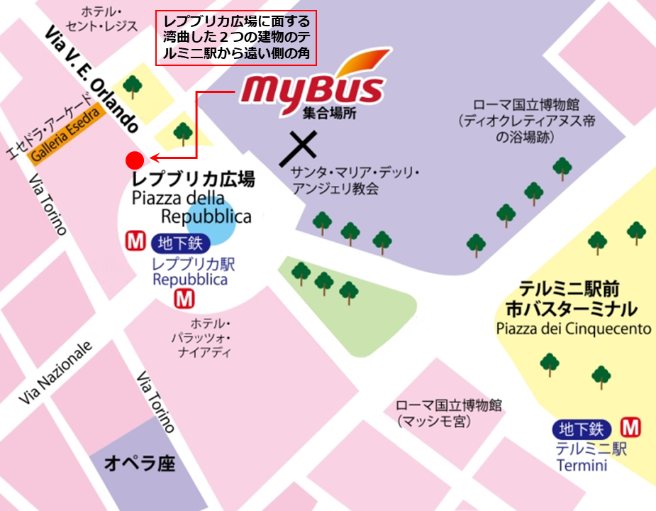 ミーティングポイント地図