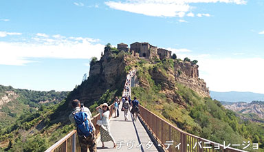 チヴィタ・ディ・バニョレージョ