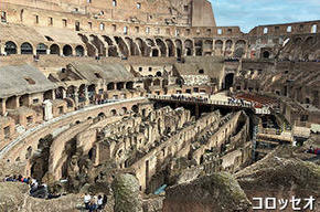 コロッセオ入場