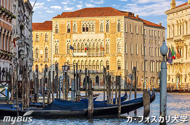 カ・フォスカリ大学