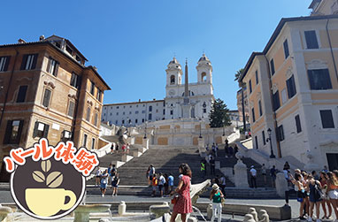 ローマ街歩き！スペイン広場、トレヴィの泉、パンテオンをめぐる午前（バール体験付）